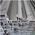 Stainless Steel Channel Bar